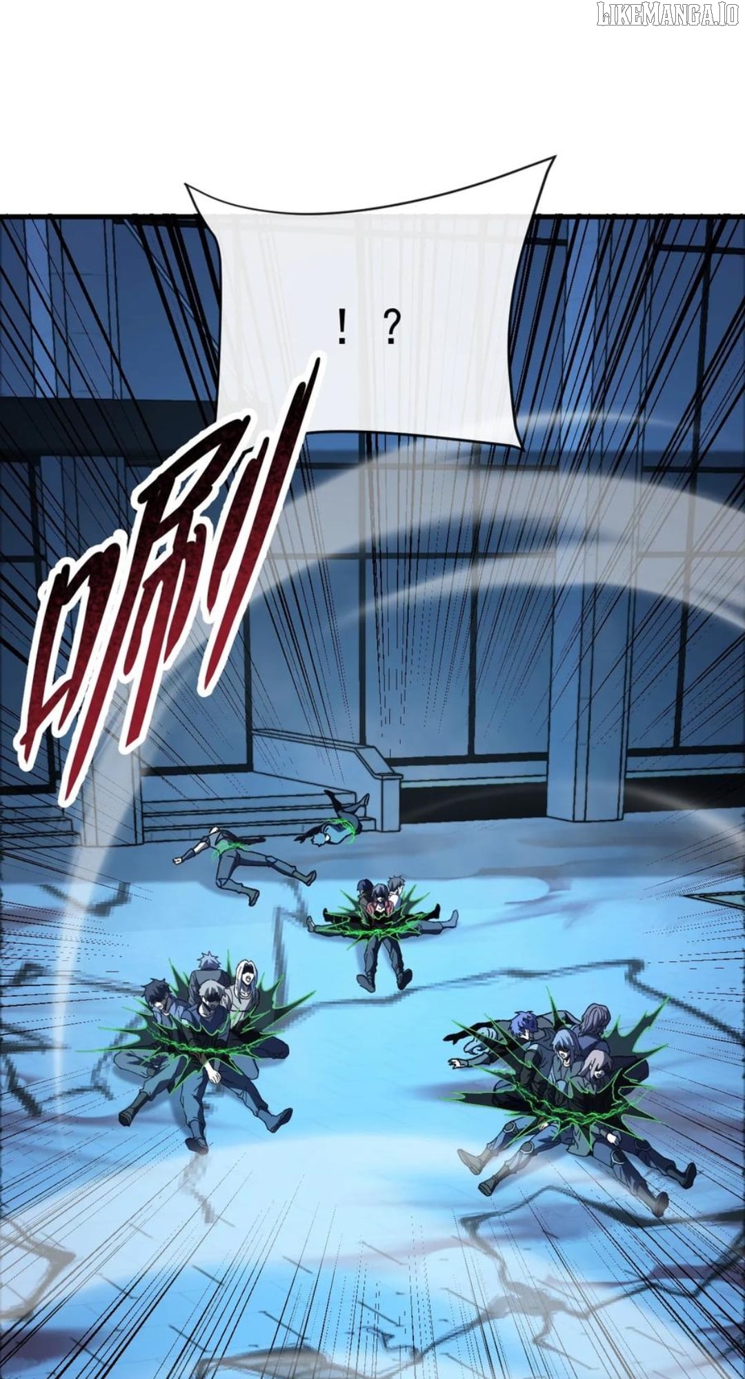 National NPC: I can kill Players Chapter 29 - page 19